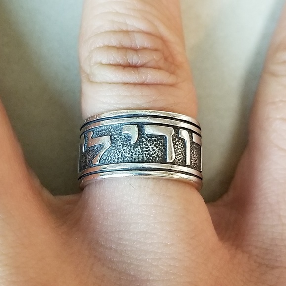 James Avery Jewelry - James Avery Song of Solomon Ring